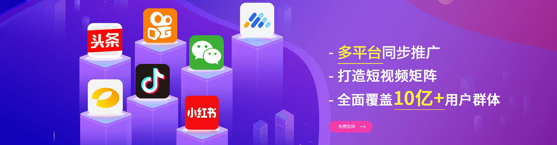 三亚搜索开户返点